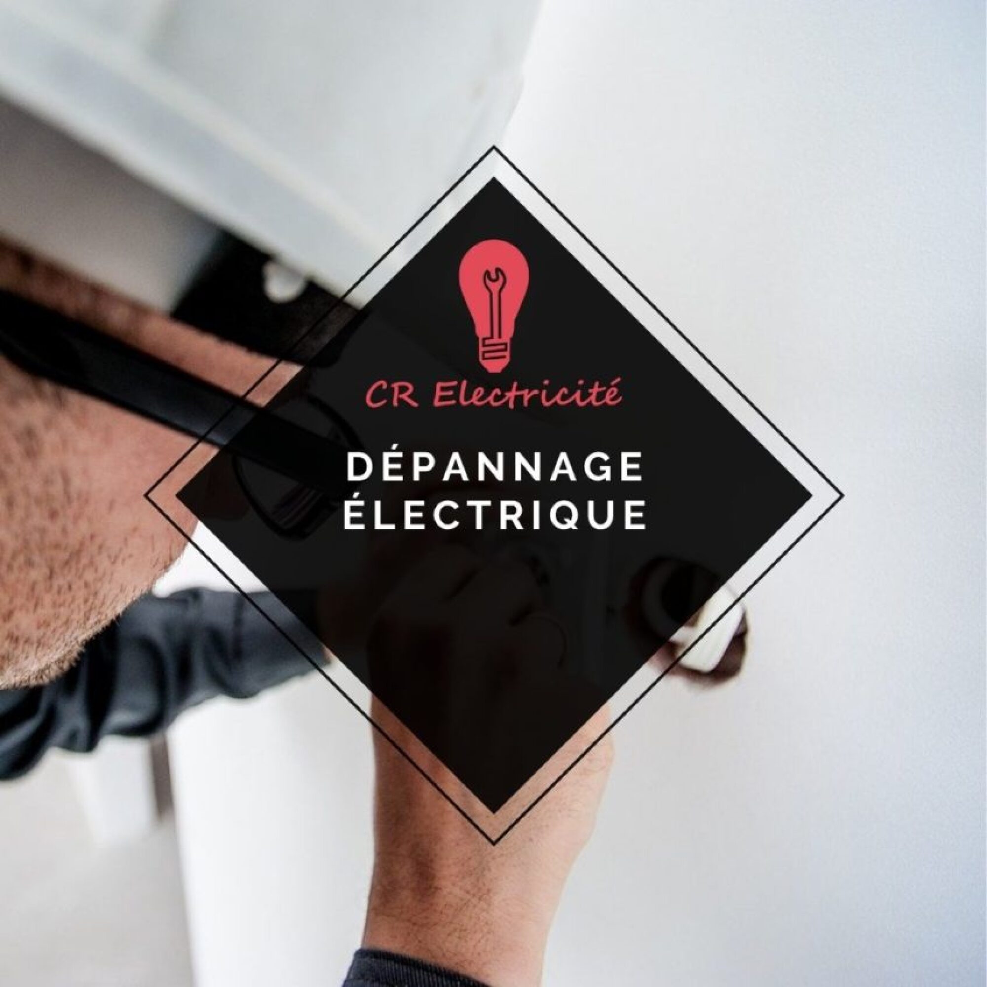 Dépannage électrique