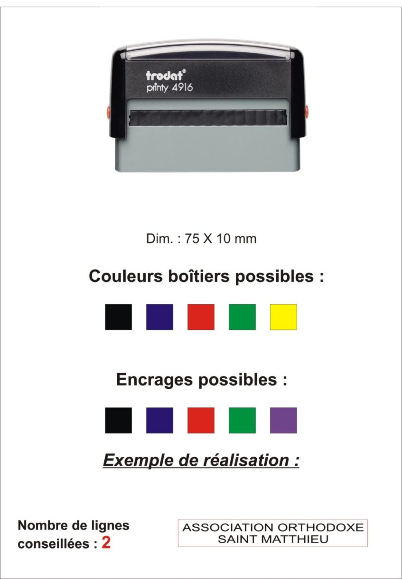 Vente tampon encreur caoutchouc 2 lignes