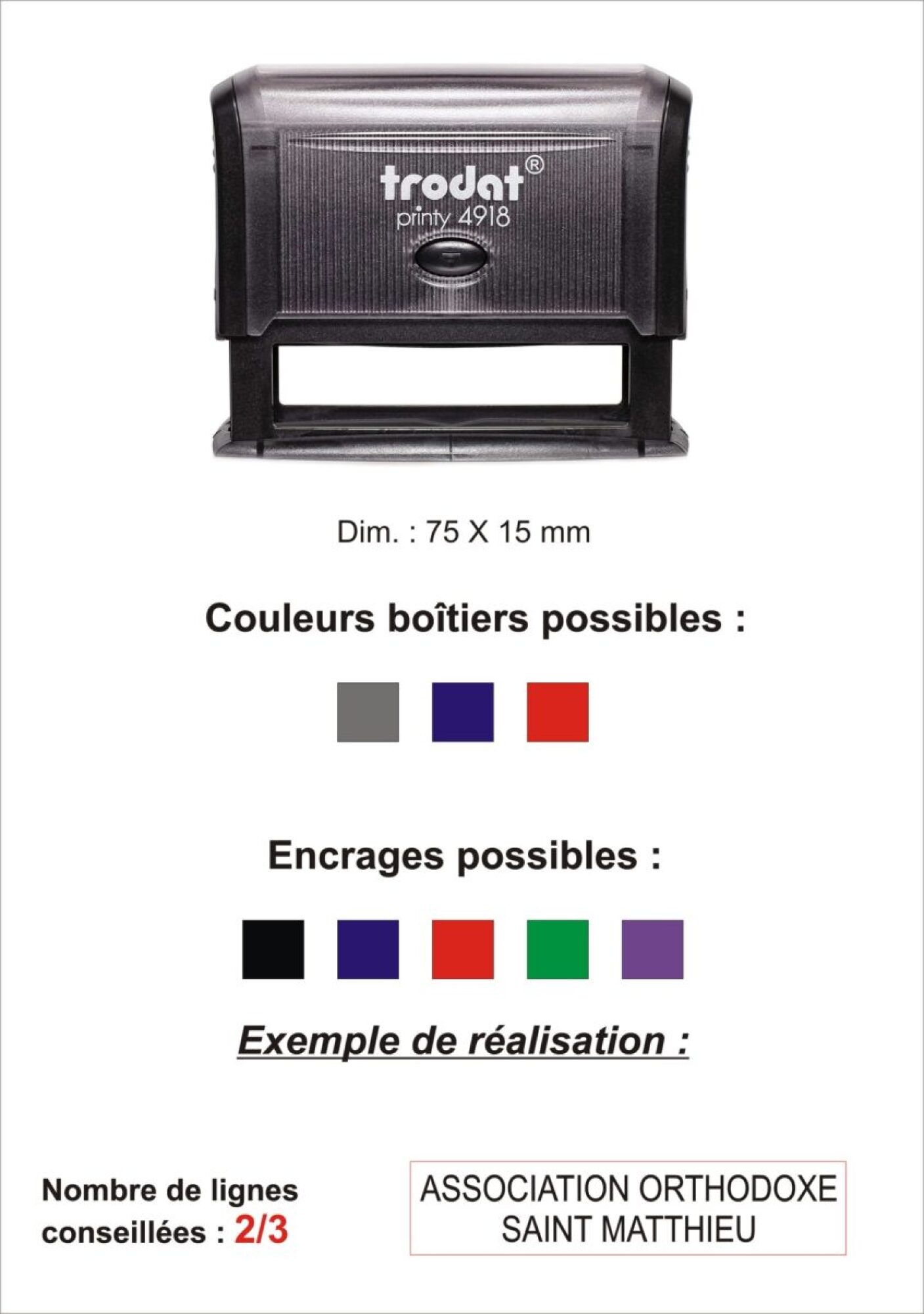 Vente tampon encreur caoutchouc 2 ou 3 lignes