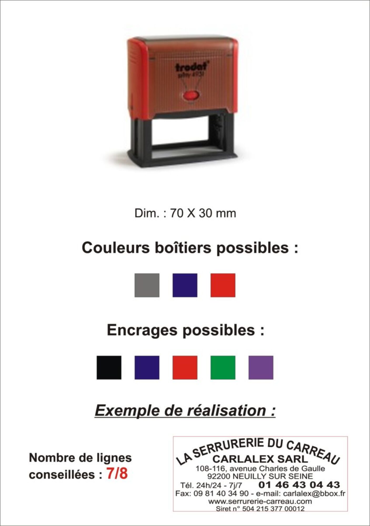 Vente tampon encreur caoutchouc 7/8 lignes